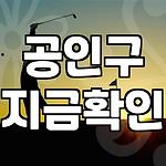 프로필 로고
