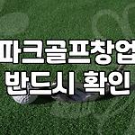 프로필 로고