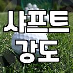 프로필 로고