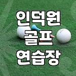 프로필 로고