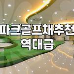 프로필 로고