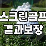프로필 로고