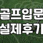 프로필 로고