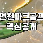 프로필 로고