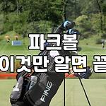 프로필 로고