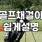 프로필 로고