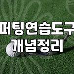 프로필 로고