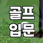 프로필 로고
