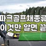 프로필 로고