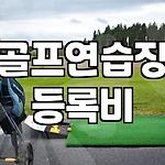 프로필 로고