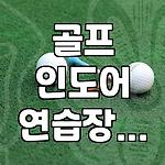프로필 로고
