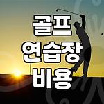 프로필 로고