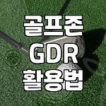 프로필 로고