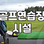 프로필 로고