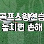 프로필 로고