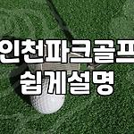 프로필 로고