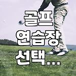 프로필 로고