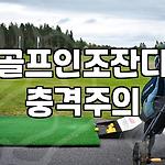 프로필 로고