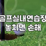 프로필 로고