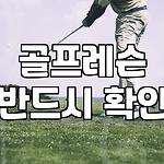 프로필 로고
