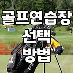 프로필 로고