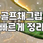 프로필 로고