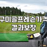 프로필 로고