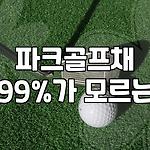 프로필 로고