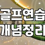 프로필 로고