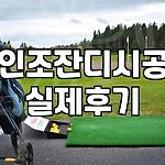 프로필 로고