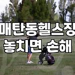 프로필 로고