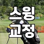 프로필 로고