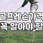 프로필 로고