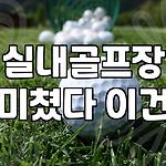 프로필 로고