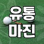 프로필 로고