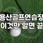 프로필 로고