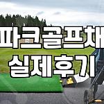 프로필 로고