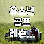 프로필 로고