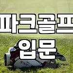프로필 로고