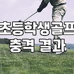 프로필 로고