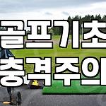프로필 로고