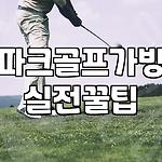 프로필 로고