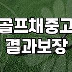 프로필 로고