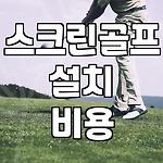 프로필 로고