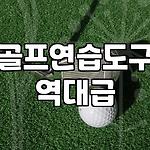 프로필 로고