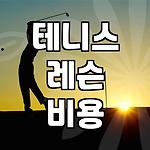 프로필 로고