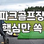 프로필 로고