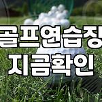 프로필 로고