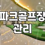 프로필 로고