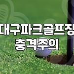프로필 로고